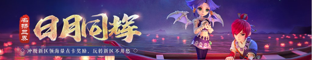 山药小米粥宝宝能吃吗